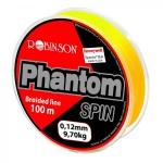 Вы смотрели Шнур Robinson Phantom Spin 100метров 0.10mm